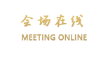 丽江夜观景客栈